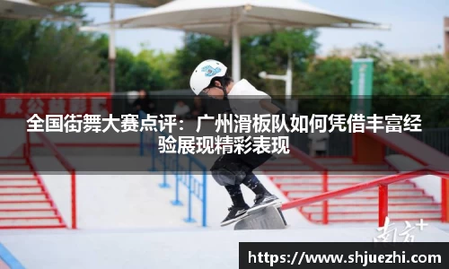 必一首页