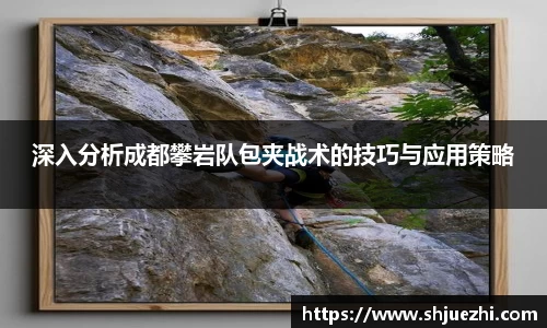 必一首页