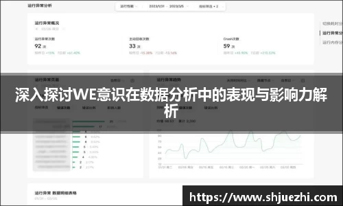 必一首页