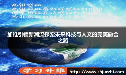 必一