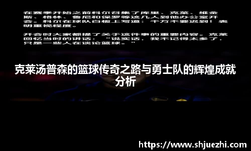 必一