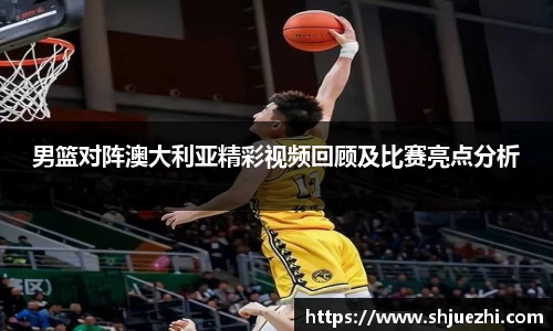 必一官网