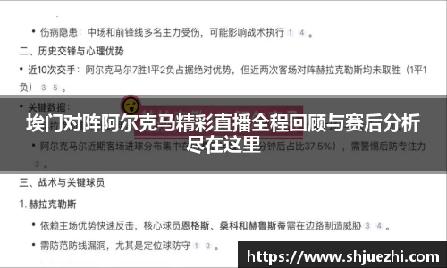 必一官网