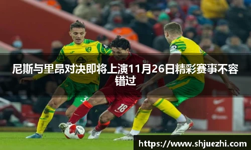 必一首页