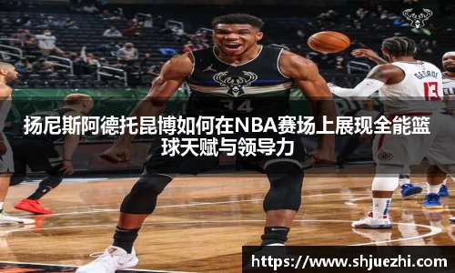 必一官网