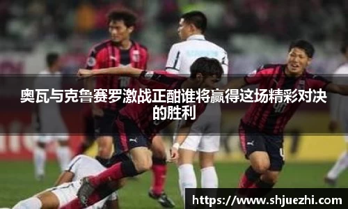 必一APP
