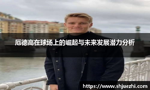 必一官网