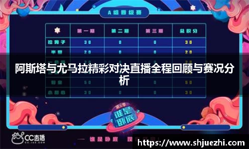 必一APP