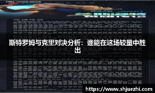 必一APP