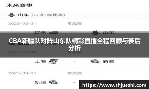 必一首页