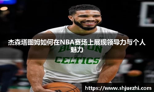必一官网