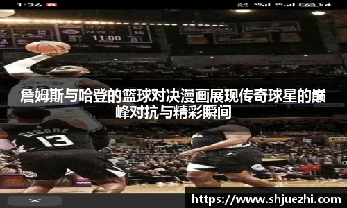 必一首页