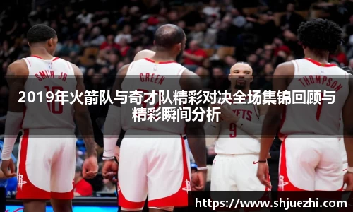 必一
