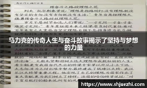 必一APP