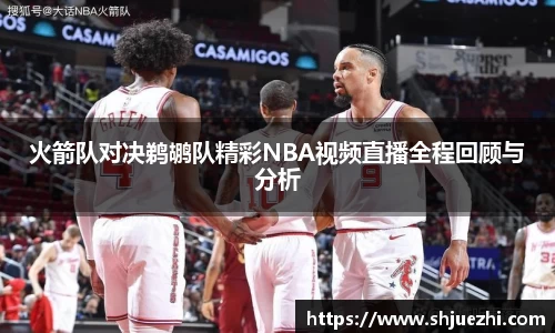 必一首页