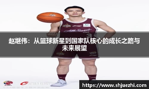 必一