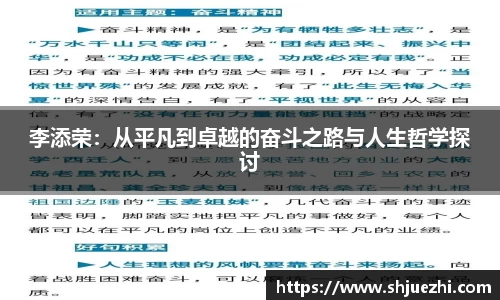 必一官网