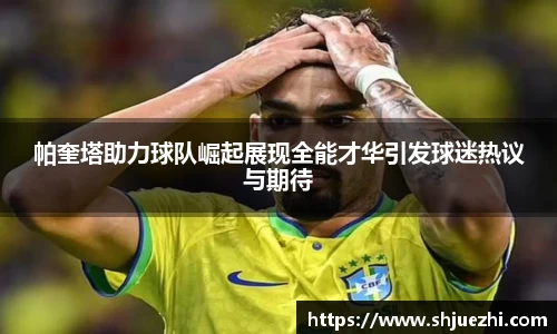 必一官网