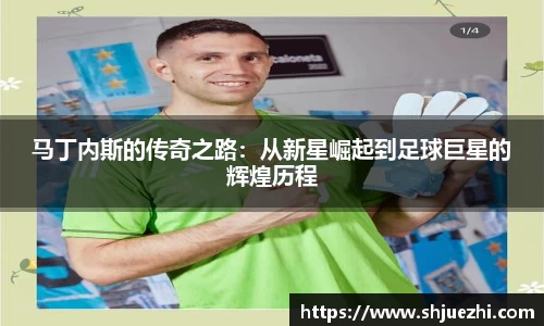 必一APP