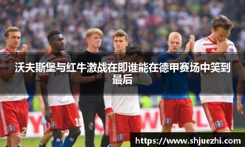 必一APP