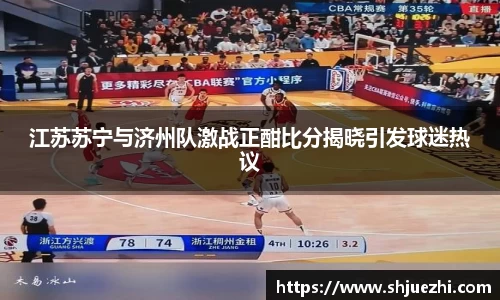 必一