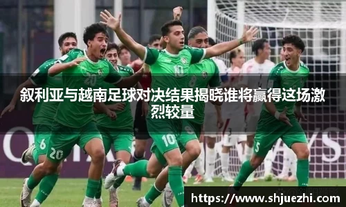 必一首页
