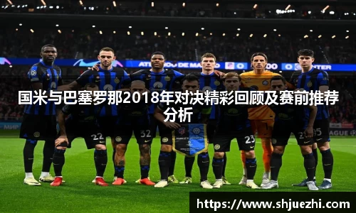 必一首页