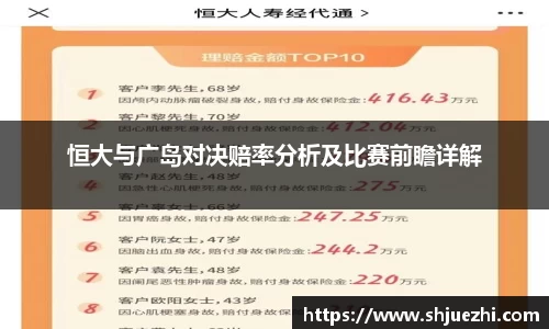 必一APP