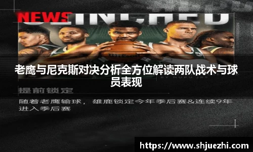 必一官网