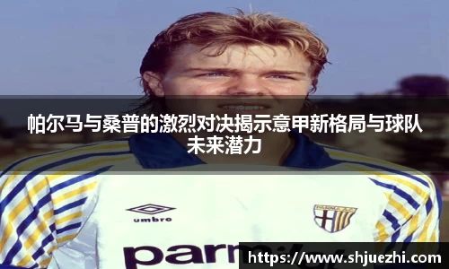 必一官网