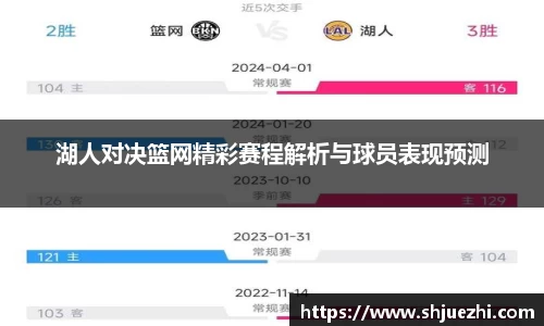 必一APP