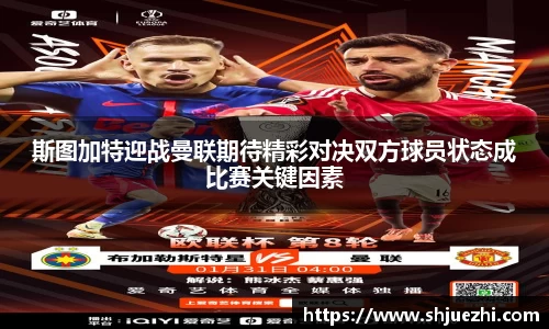必一