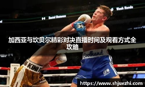 必一官网