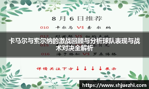 必一首页