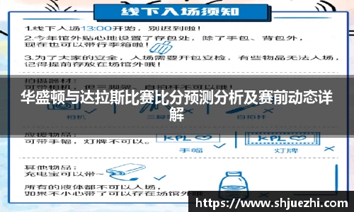 必一官网