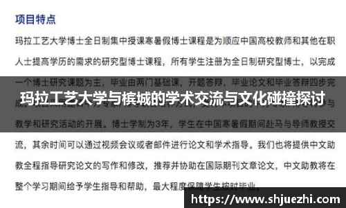 必一官网
