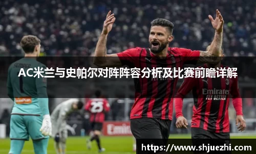 必一官网