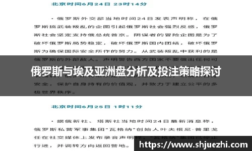 必一首页