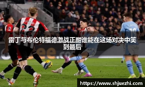 必一APP