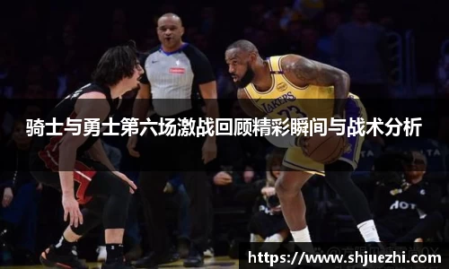 必一APP