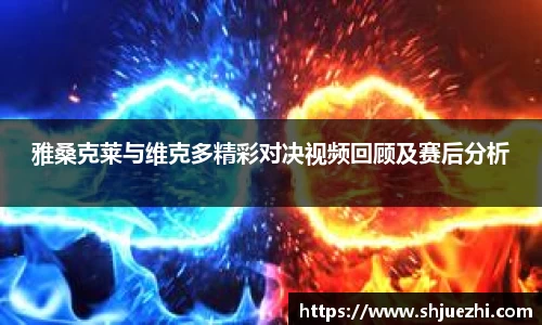 必一官网