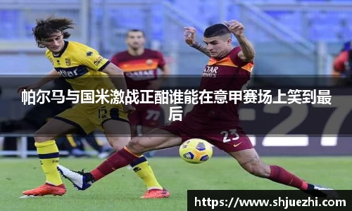 必一官网