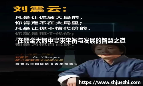 必一官网