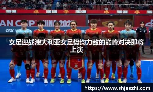 必一首页