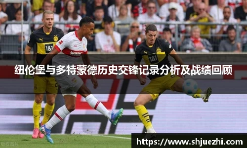必一APP