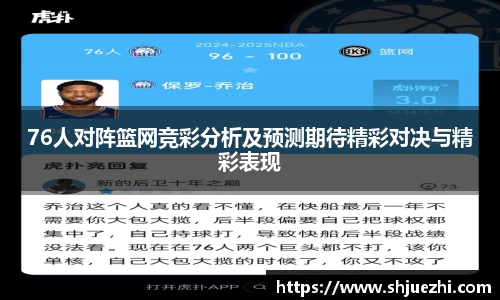 必一