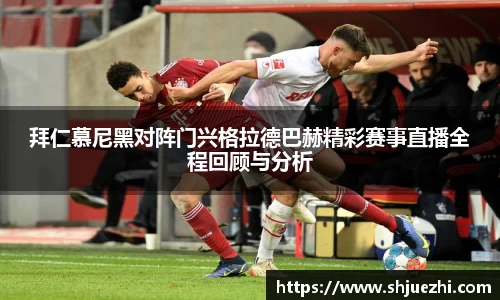 必一官网