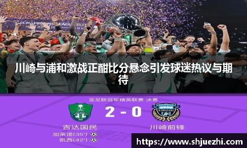 必一首页