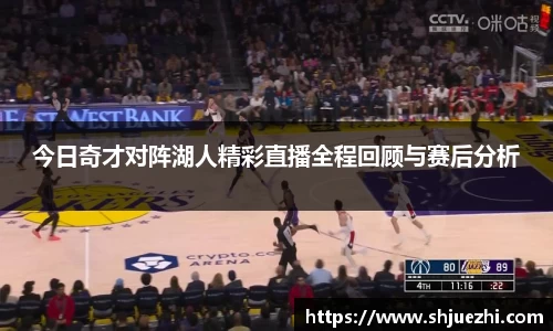 必一官网