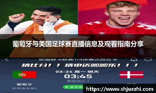 必一官网